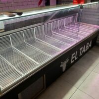 CARNICERÍA GRANJA BOUTIQUE