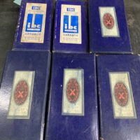 FERRETERÍA INDUSTRIAL