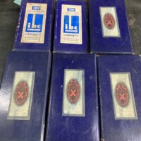 FERRETERÍA INDUSTRIAL