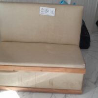 HELADERÍA