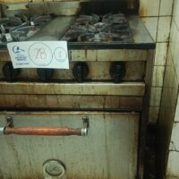 PANADERÍA CONFITERÍA