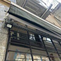 CAFETERÍA