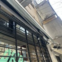CAFETERÍA